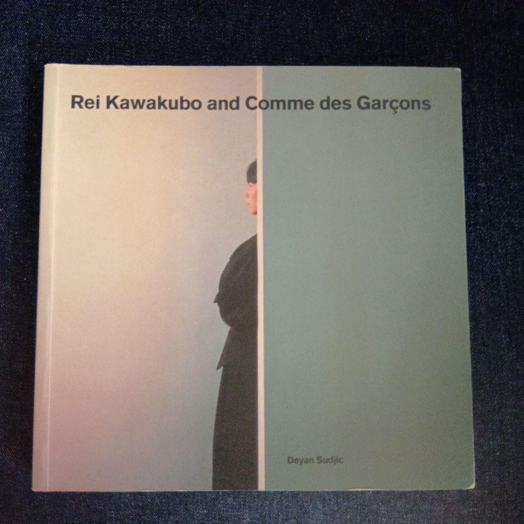 Rei Kawakubo and Comme des Garçons Rei Kawakubo, of Comme des Garçons, Veiled Like Mona Lisa - The