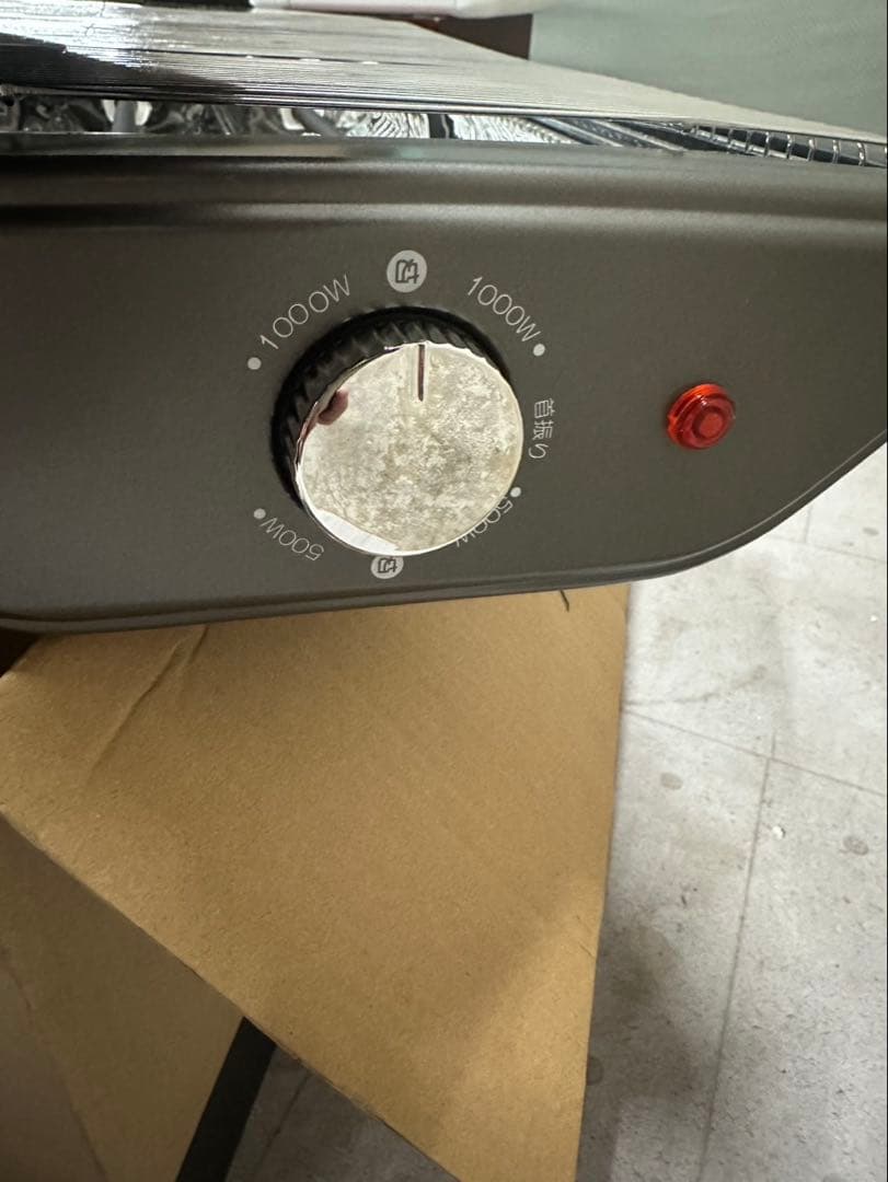 YAMAZEN 遠赤外線ストーブ DB-J101 グレーメタリック 台座付き