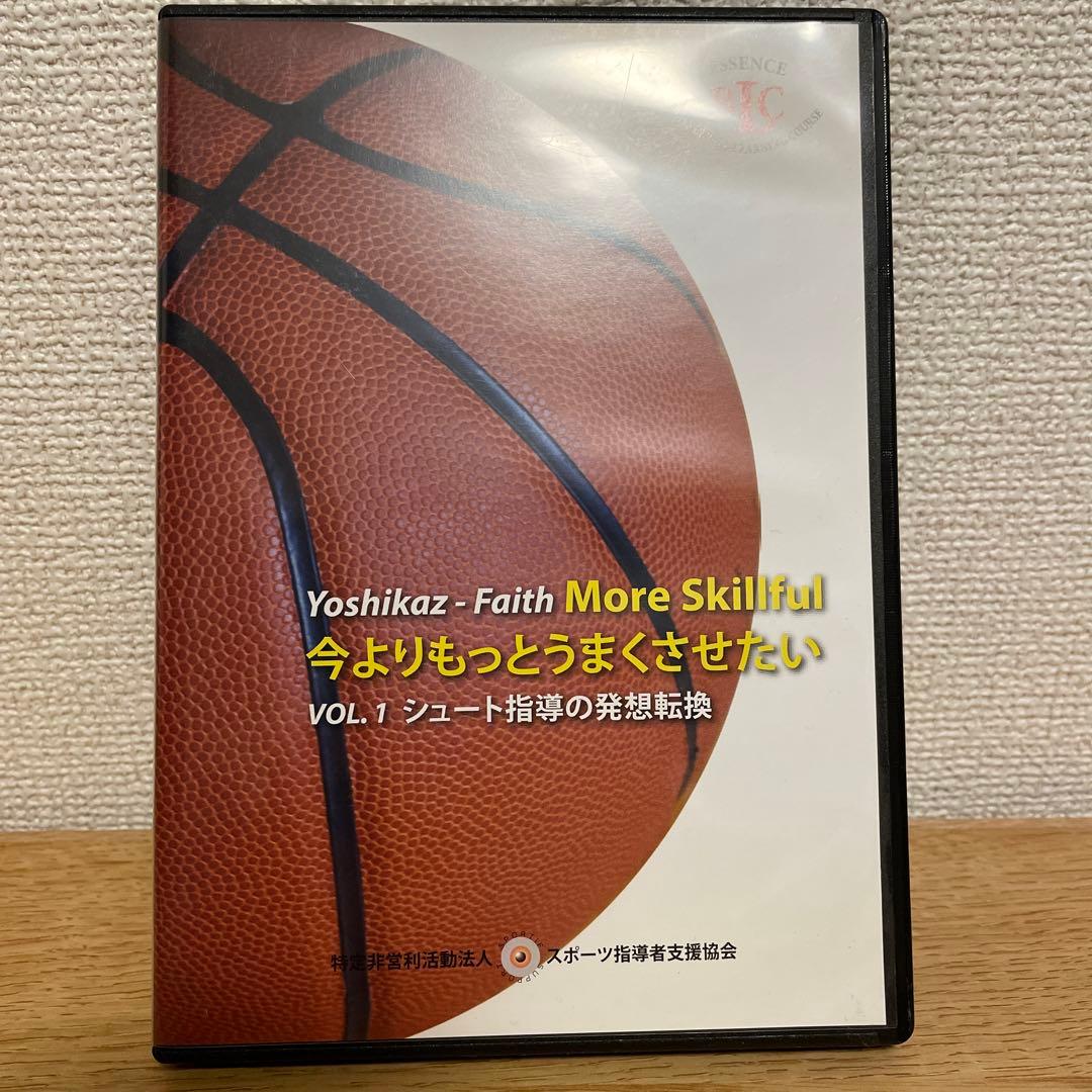 「今よりもっとうまくさせたい」VOL1〜6+「MASTERSHOT」VOL1.2