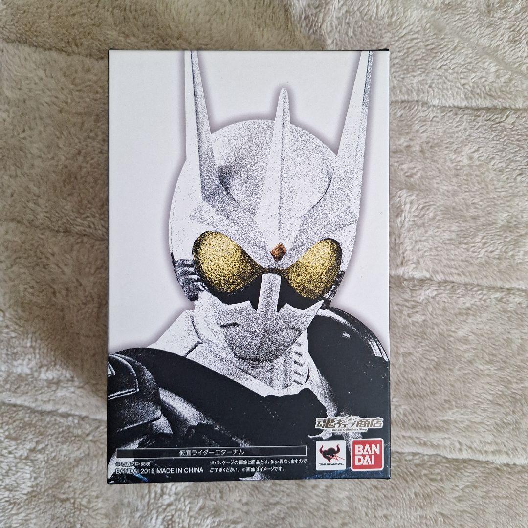 【最安値】 フィギュアーツ 真骨彫製法 仮面ライダーエターナル 魂ウェブ商店限定 S.H.Figuarts（真骨彫製法） 仮面ライダーエターナル | 魂ウェブ