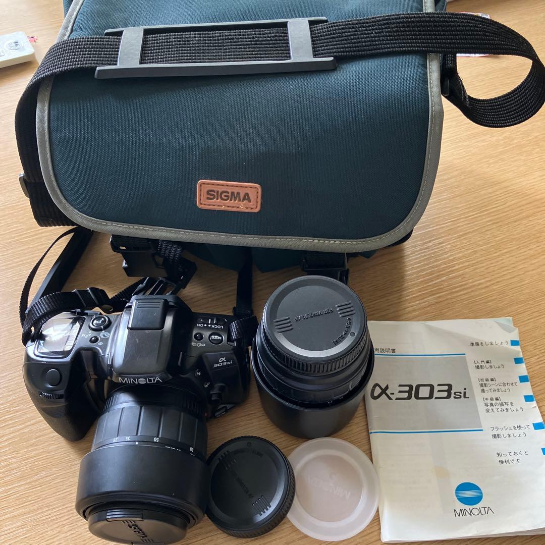 MINOLTA α-303si フィルム一眼レフカメラセットの通販はau PAY