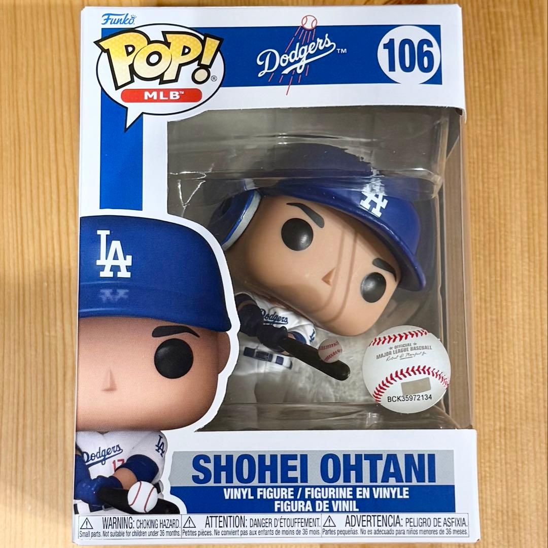 Funko POP! MLB ロサンゼルス・ドジャース 大谷翔平 バッター - メルカリ