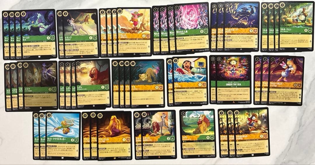 ロルカナ チェルナドック デッキパーツ まとめ売り ロルカナ チェルナドック デッキパーツ - メルカリ