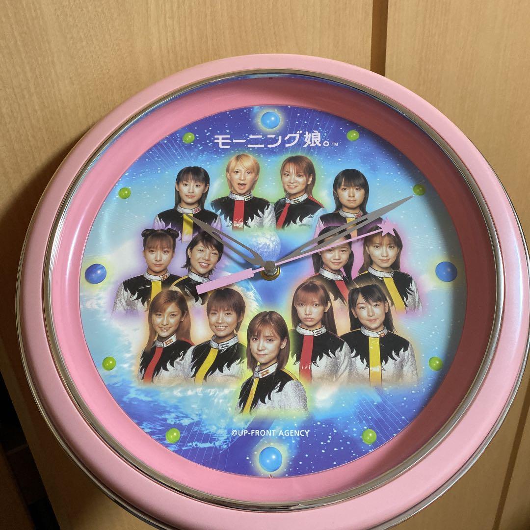 モーニング娘。 壁掛け時計 - メルカリ