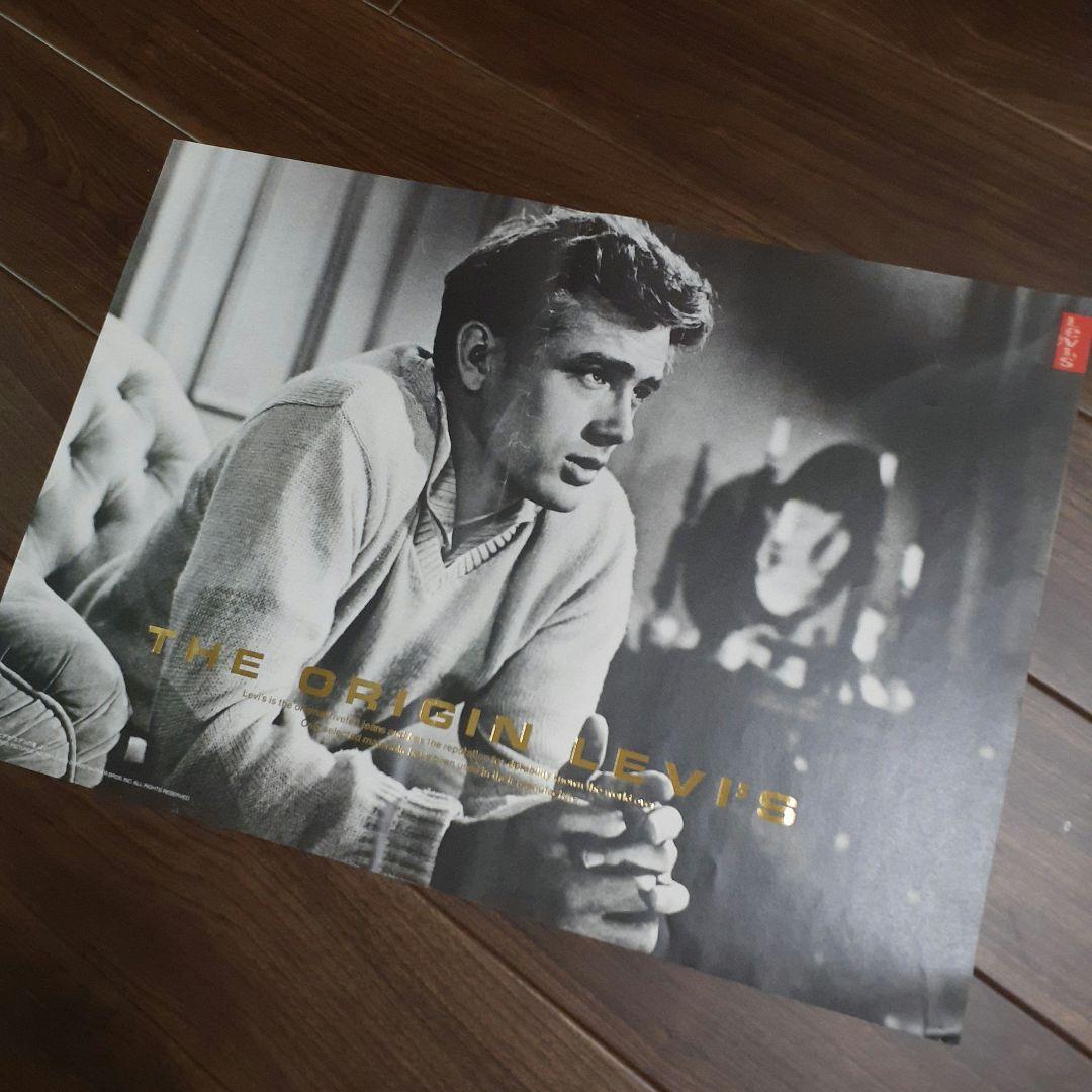 リーバイス×ジェームスディーン ポスター - メルカリ