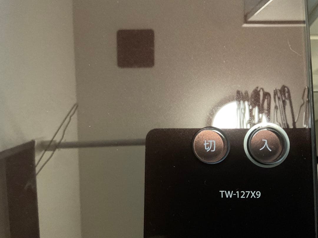 分解洗浄済み】東芝ドラム式洗濯乾燥機 2022年8月購入(動作確認済み