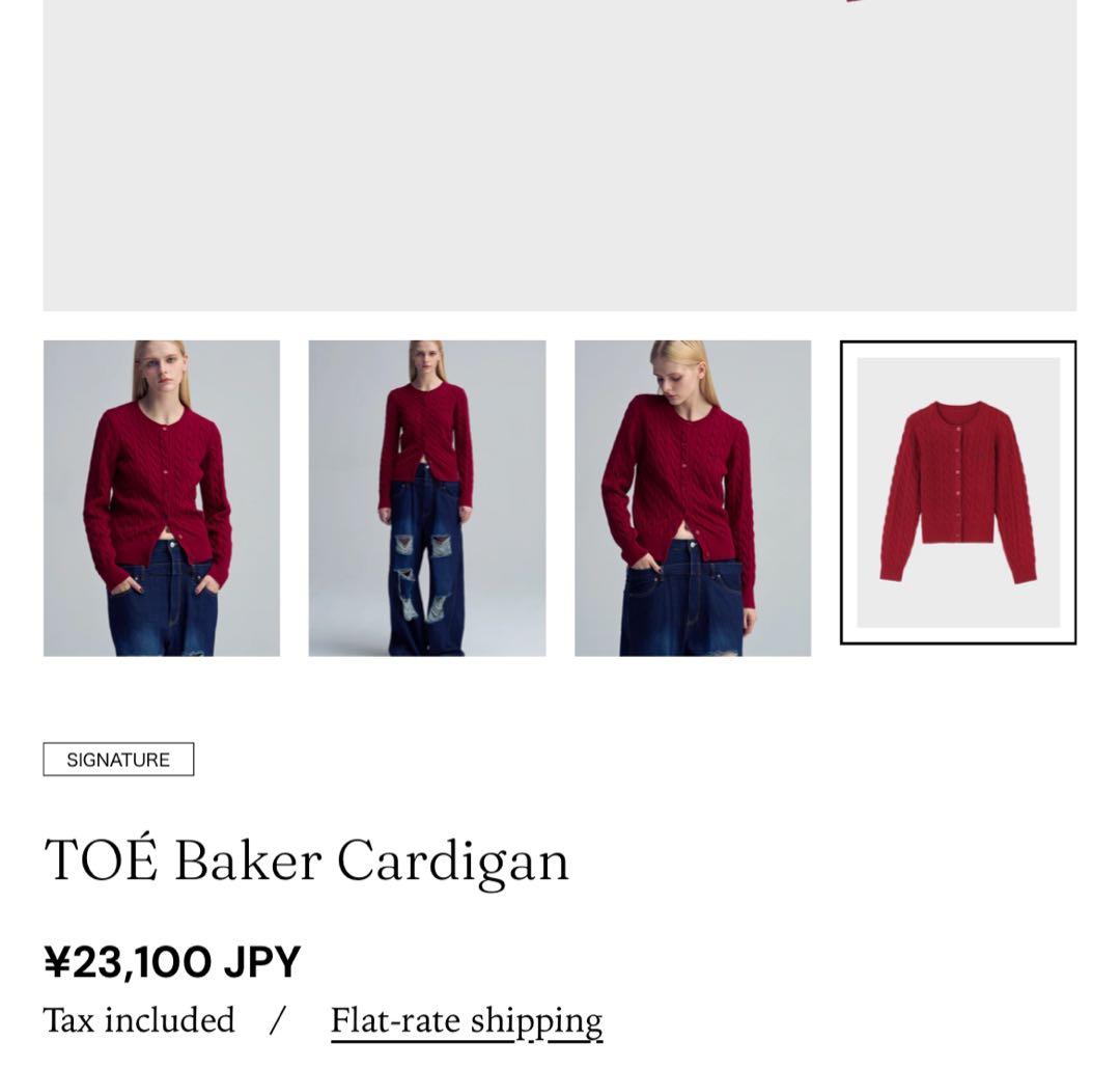 THETOE TOÉ Baker Cardigan レッド Sサイズ - メルカリ