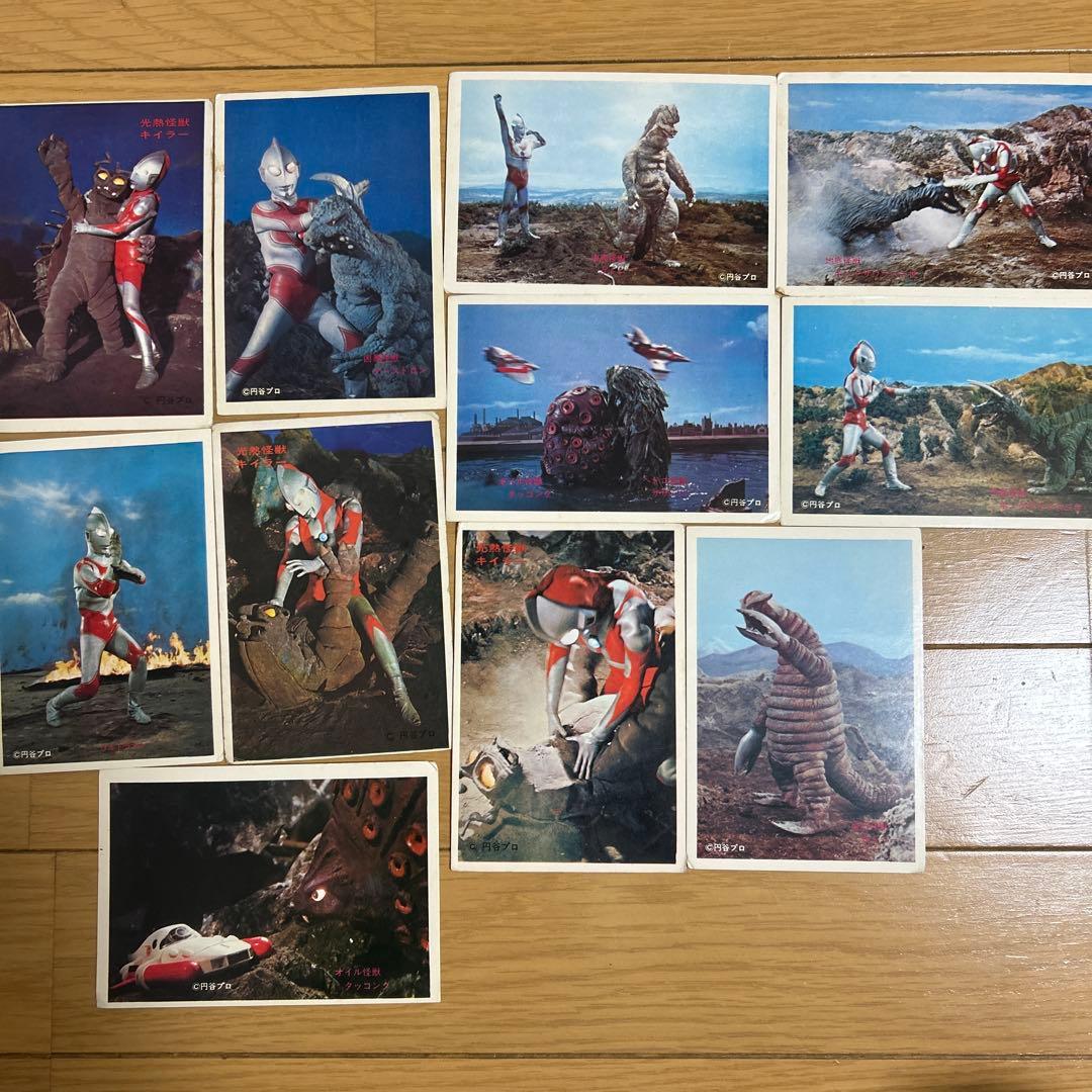 帰ってきたウルトラマン 怪獣ブロマイド 20枚セット - メルカリ