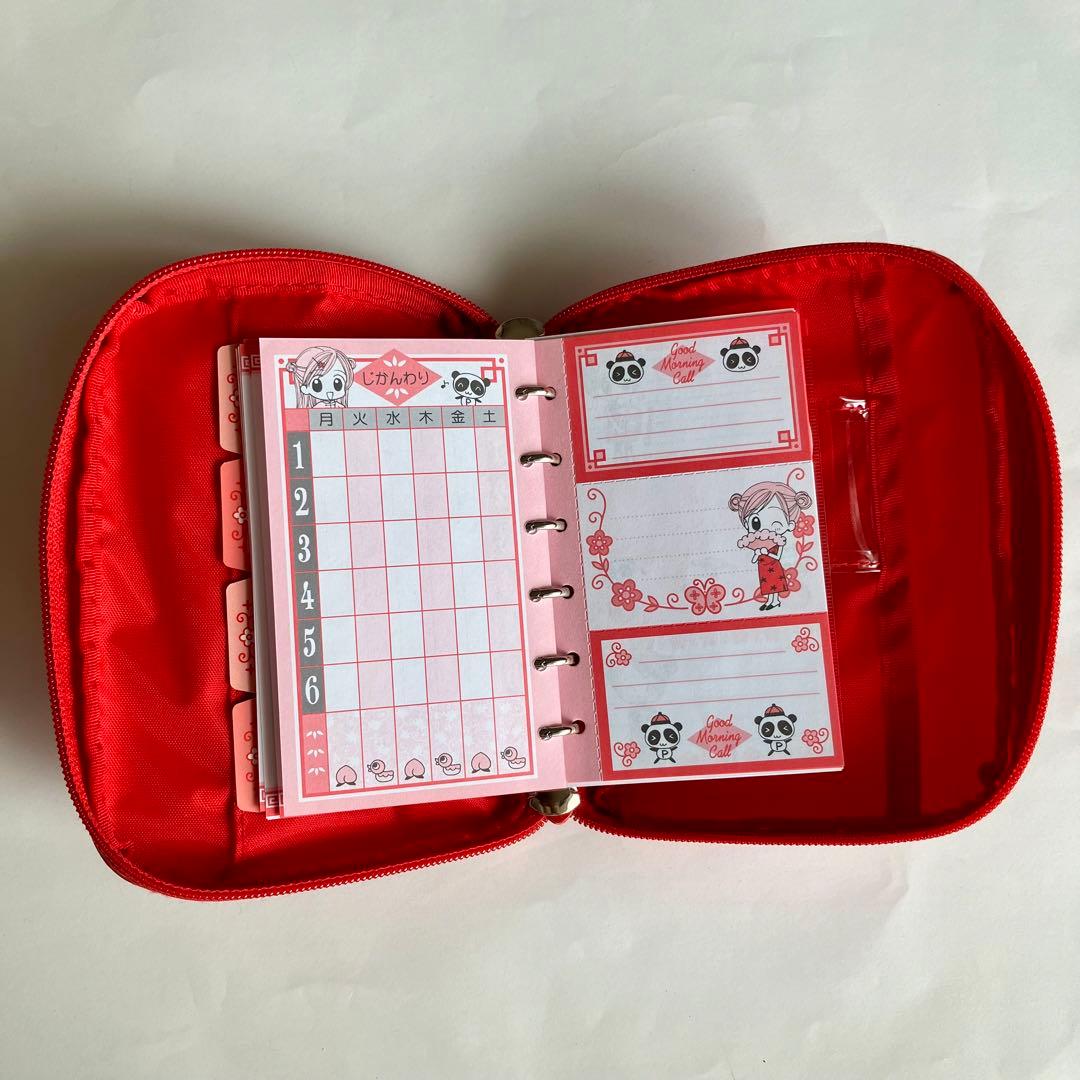 りぼん 全員応募者サービス 手帳 高須賀由枝 グッドモーニングコール