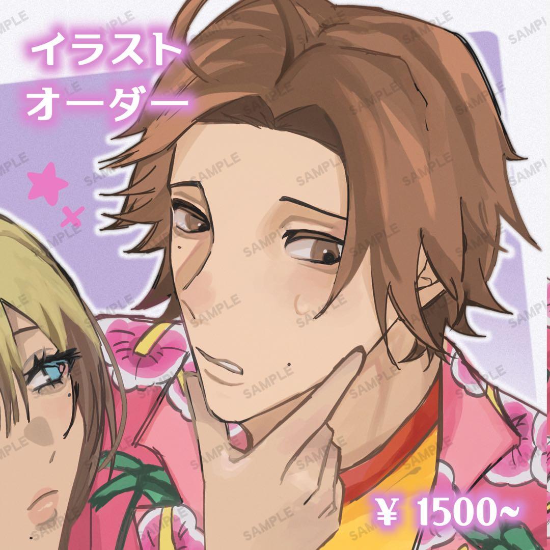 依頼受付中＞ 夢絵 イラストオーダー 立ち絵 ポストカード - メルカリ