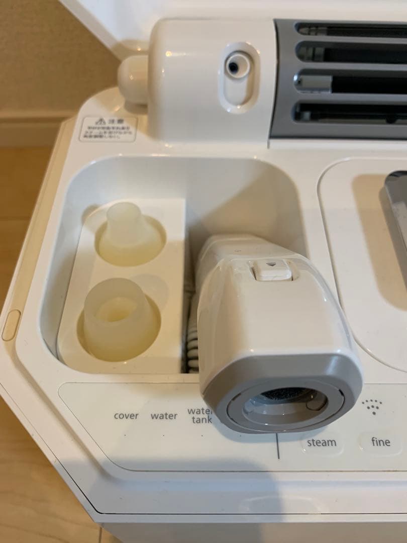 サキナ 美顔器 ルルシェ スキンケア エステマシン 美品 - メルカリ