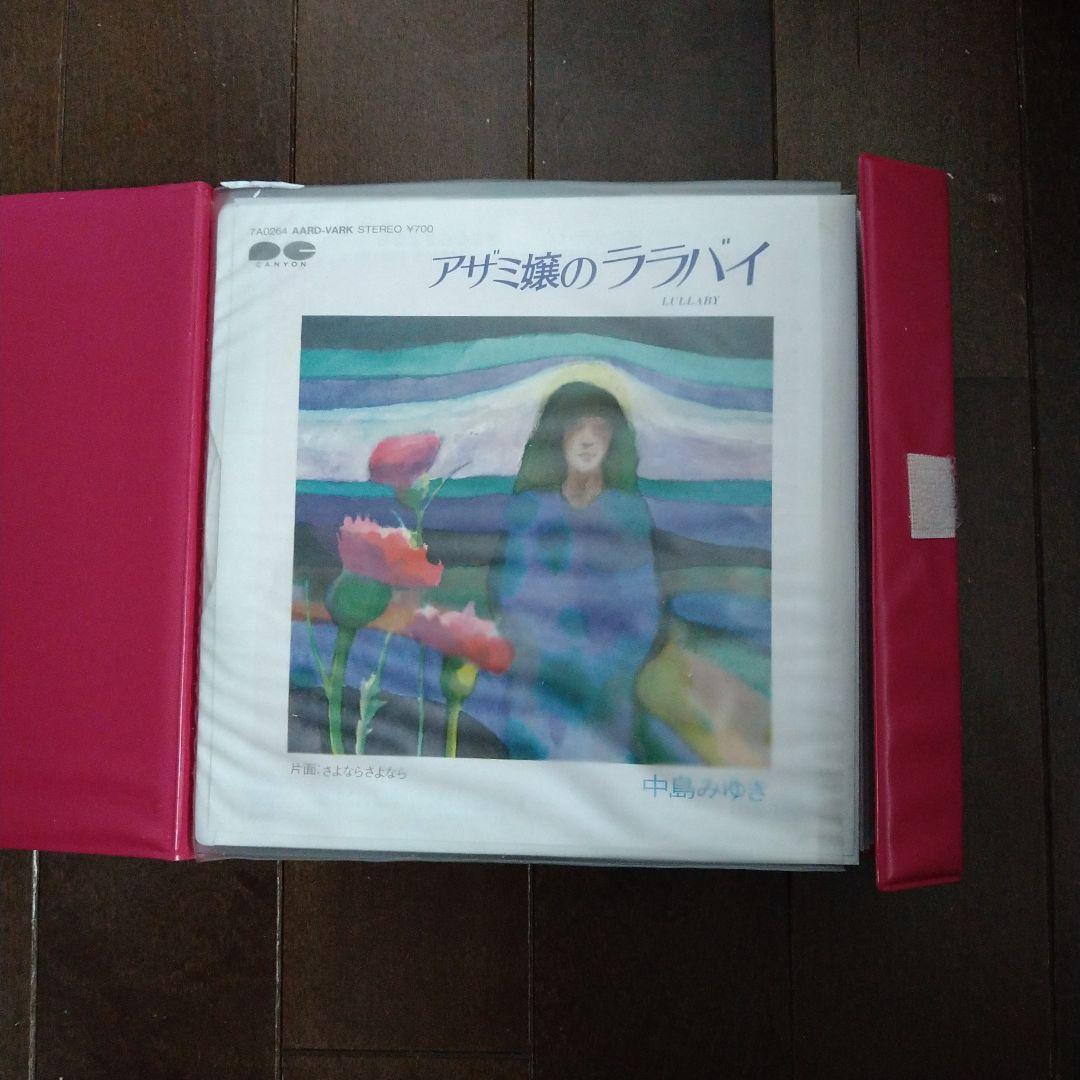 中島みゆき クリスタルレインボーシングルコレクション - メルカリ