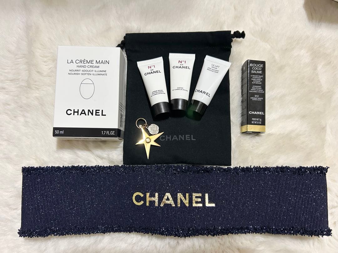 新品　CHANEL ルージュ、ハンドクリーム、クリーム等　ポーチ、キーホルダー付 Amazon.co.jp: CHANEL シャネル エッセンシャル ケア セット 2024