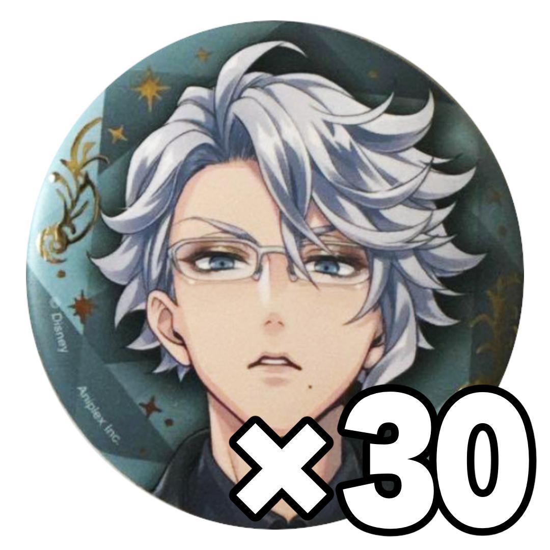 ツイステ ブレイジングジュエル アズール 缶バッジ - メルカリ