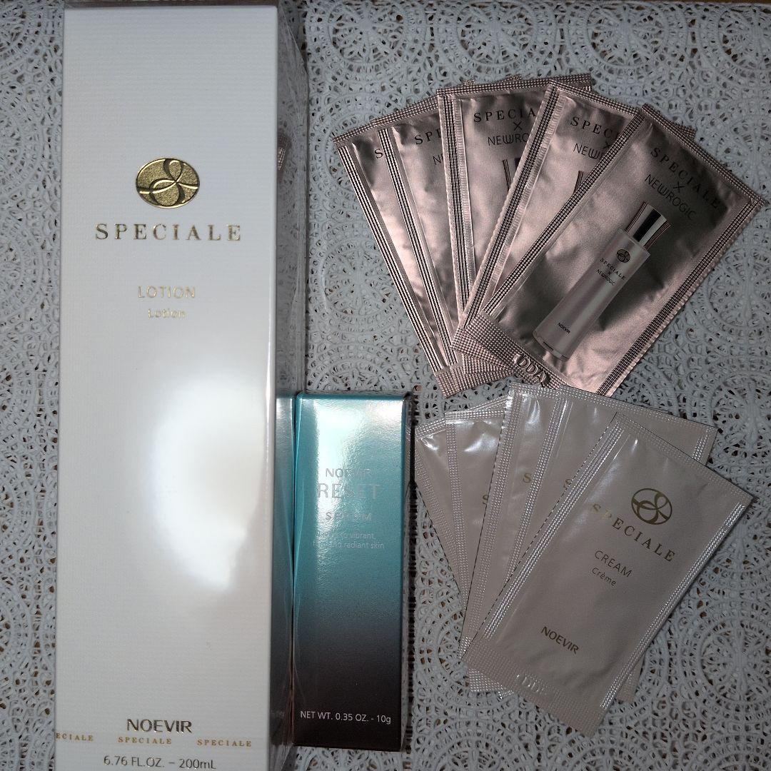 ノエビア スペチアーレ薬用ローション 他サンプルセット - メルカリ