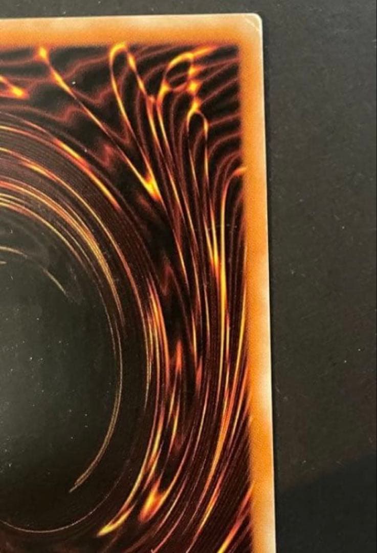 お値引き】 真紅眼の黒竜 レッドアイズブラックドラゴン レリーフ 初期