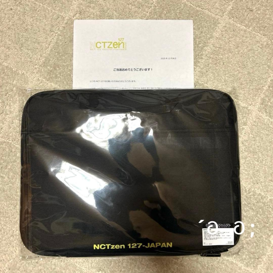 SM TOWN 30周年 スペシャル抽選会 C賞 nct127 パソコンケース - メルカリ