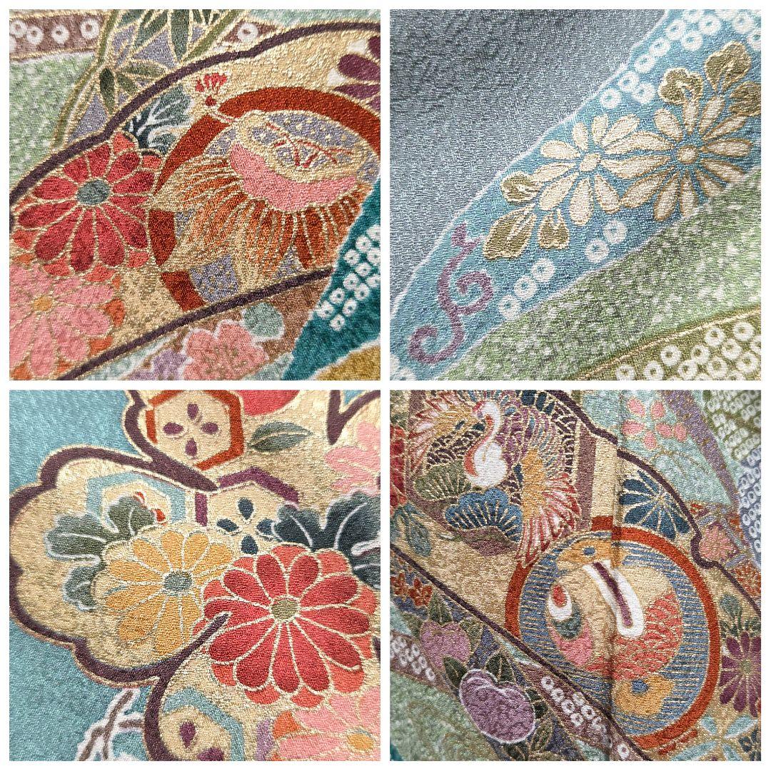 C◇着物くつろぎ 吉祥文様 金彩 宝尽し 雪輪 露草 袷 正絹 訪問着 着物