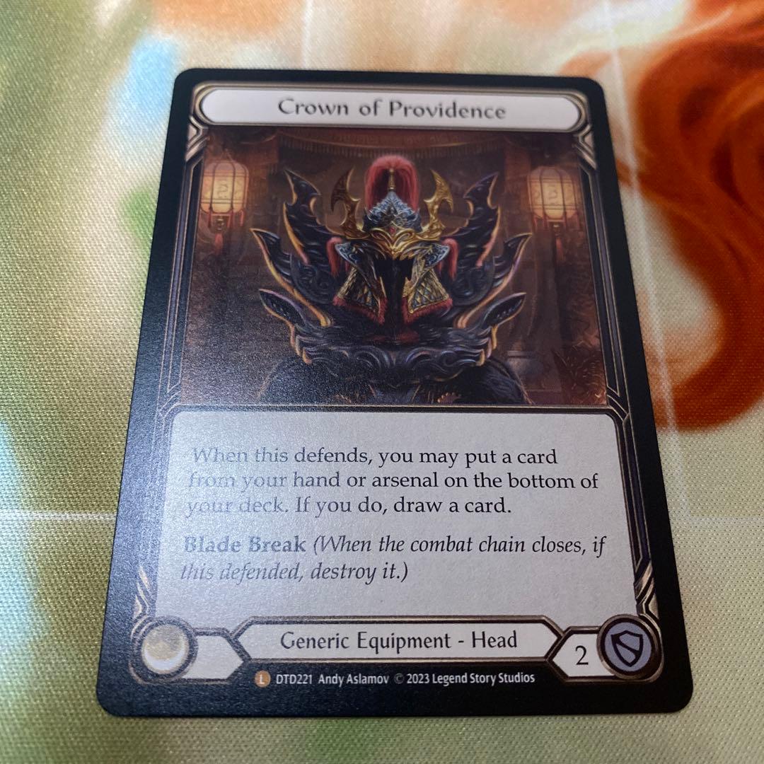 Crown of Providence 天命の王冠 fab Fab Crown of Providence 天命の王冠 RF 英語 - メルカリ