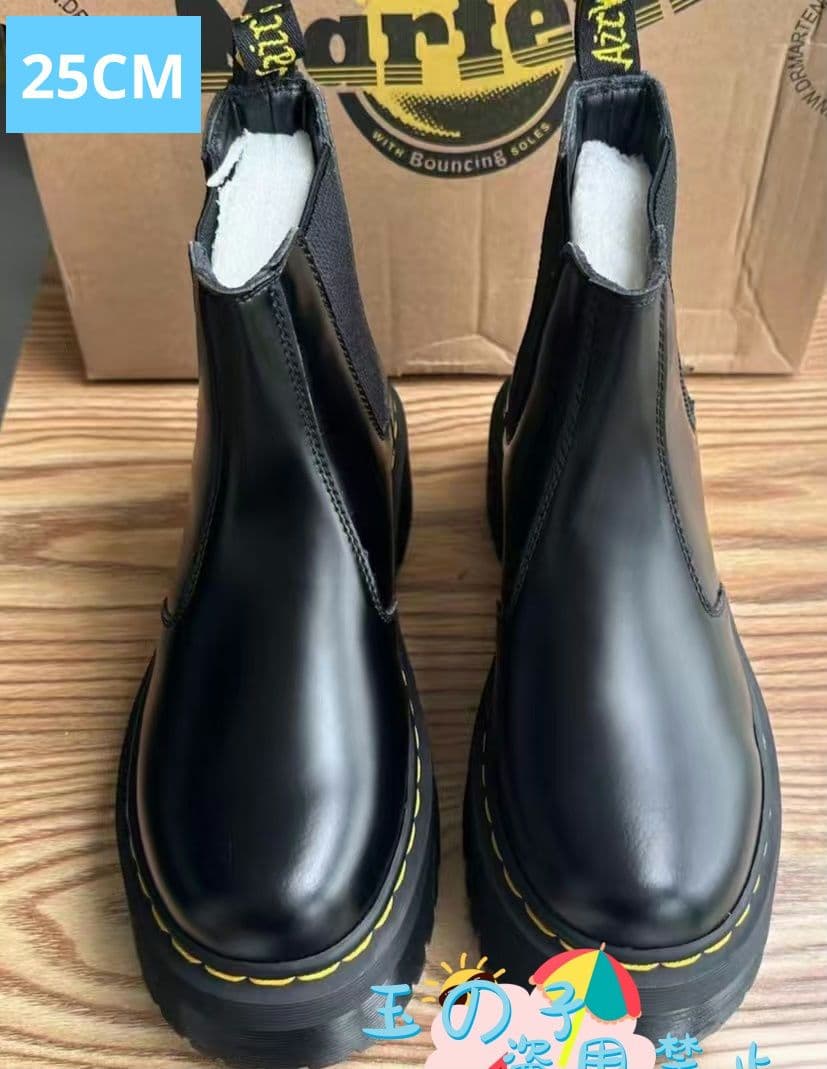 未使用Dr.Martens サイドゴア チェルシーブーツ ブラック25CM 楽天市場】[ ポイントUP & 最大2000円OFFクーポン ] Dr.Martens 2976