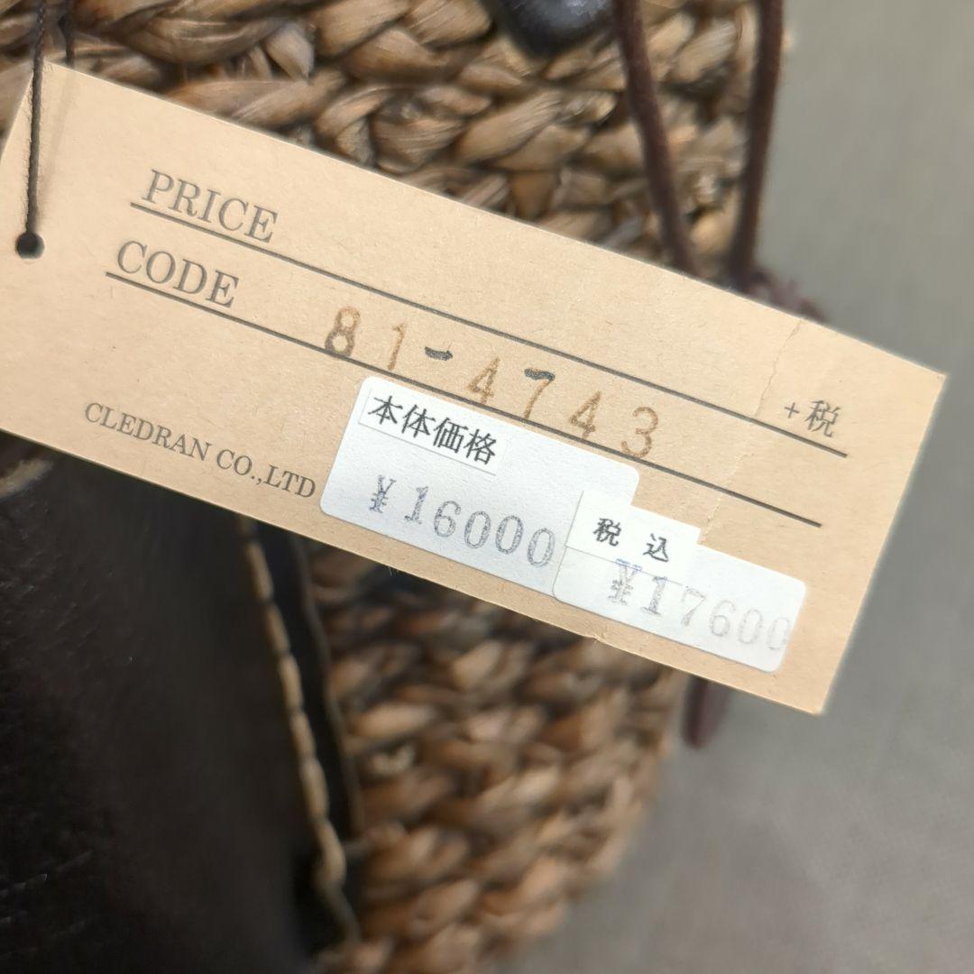 ☆新品タグ付き☆ CLEDRAN ワンポケットバスケット 黒 - メルカリ