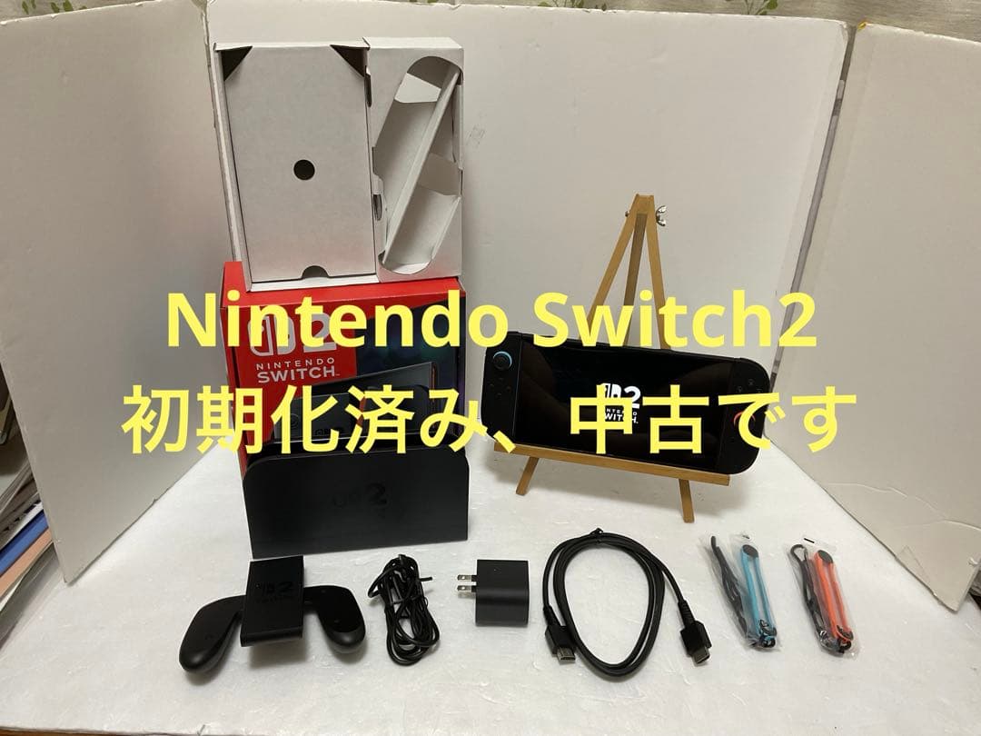 Nintendo Switch 2 本体 + Joy-Con + ドック Nintendo Switch nintendo switch 2 本体 ドック joy-con 4個 同時