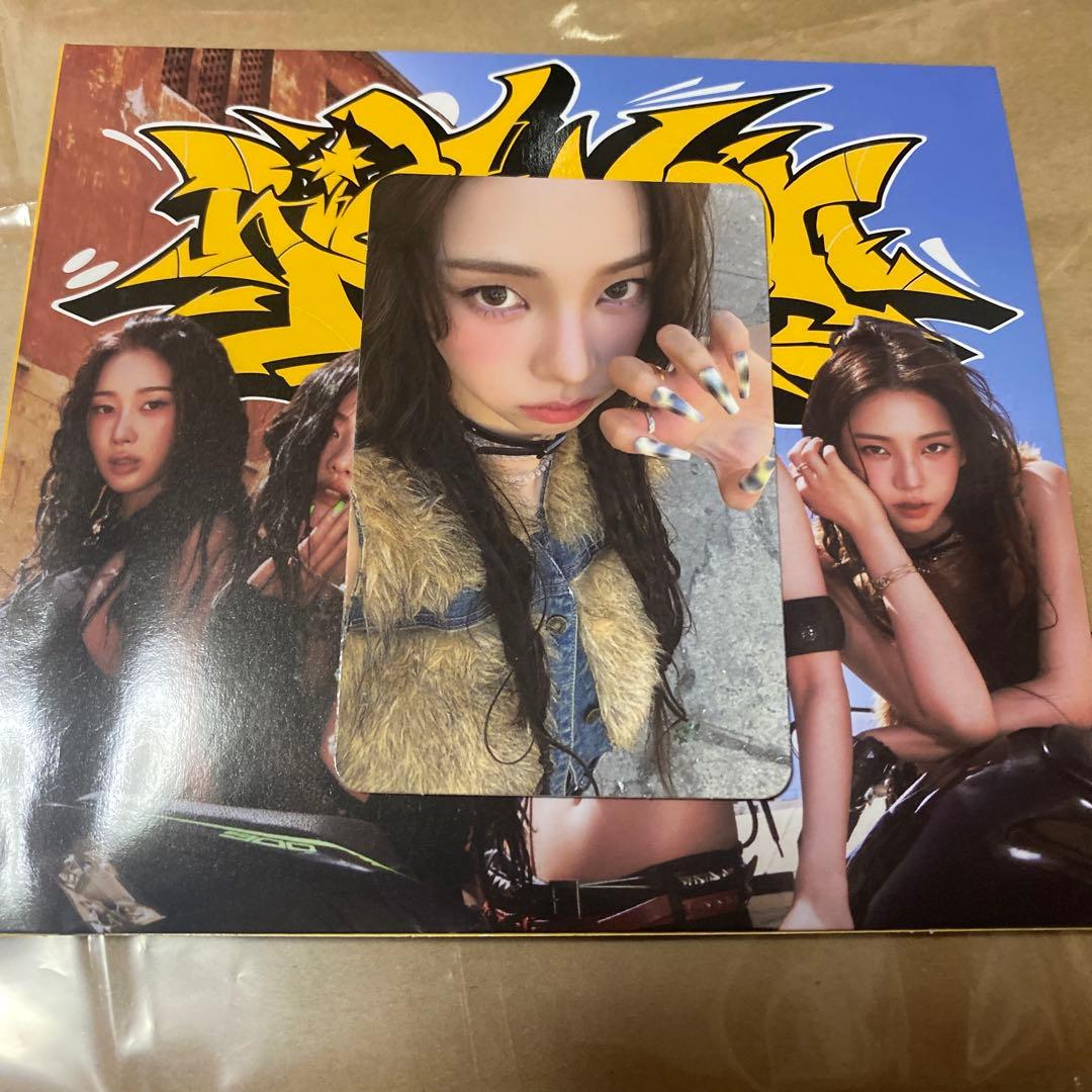 aespa カリナ トレカ アルバム Rich Man BURSTVer. - メルカリ