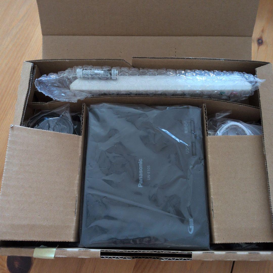 年末最終お値下中】Panasonic ポータブルテレビ