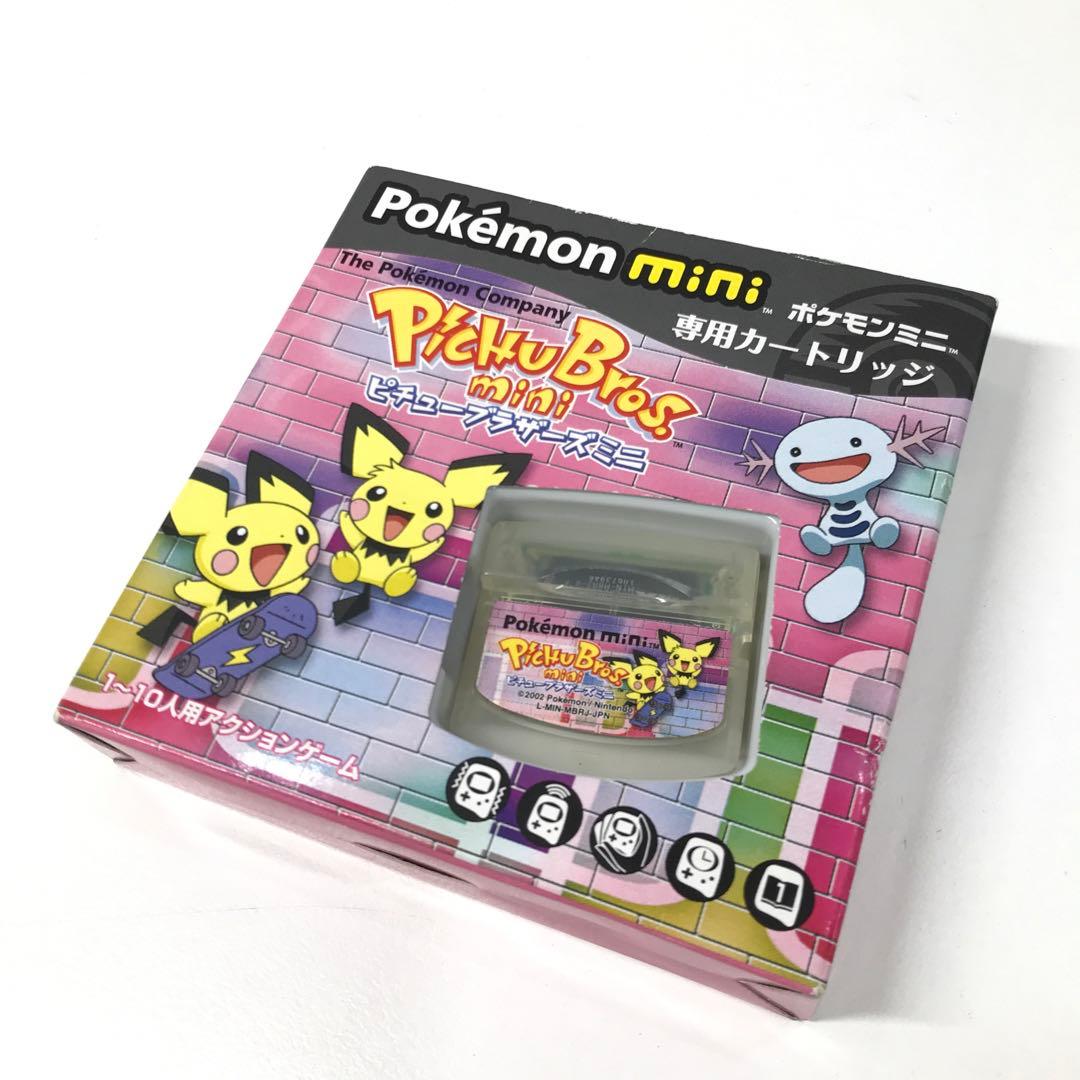 ポケモンミニ ピチューブラザーズミニ 外箱有り ポケモン|ピチューブラザーズ ミニ|【ハードオフ公式通販】オフモール
