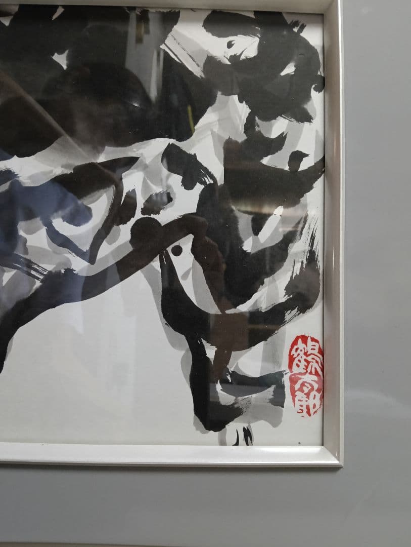 片岡鶴太郎 大鷹 水墨画 色紙に墨 ※購入前にコメント下さい - メルカリ