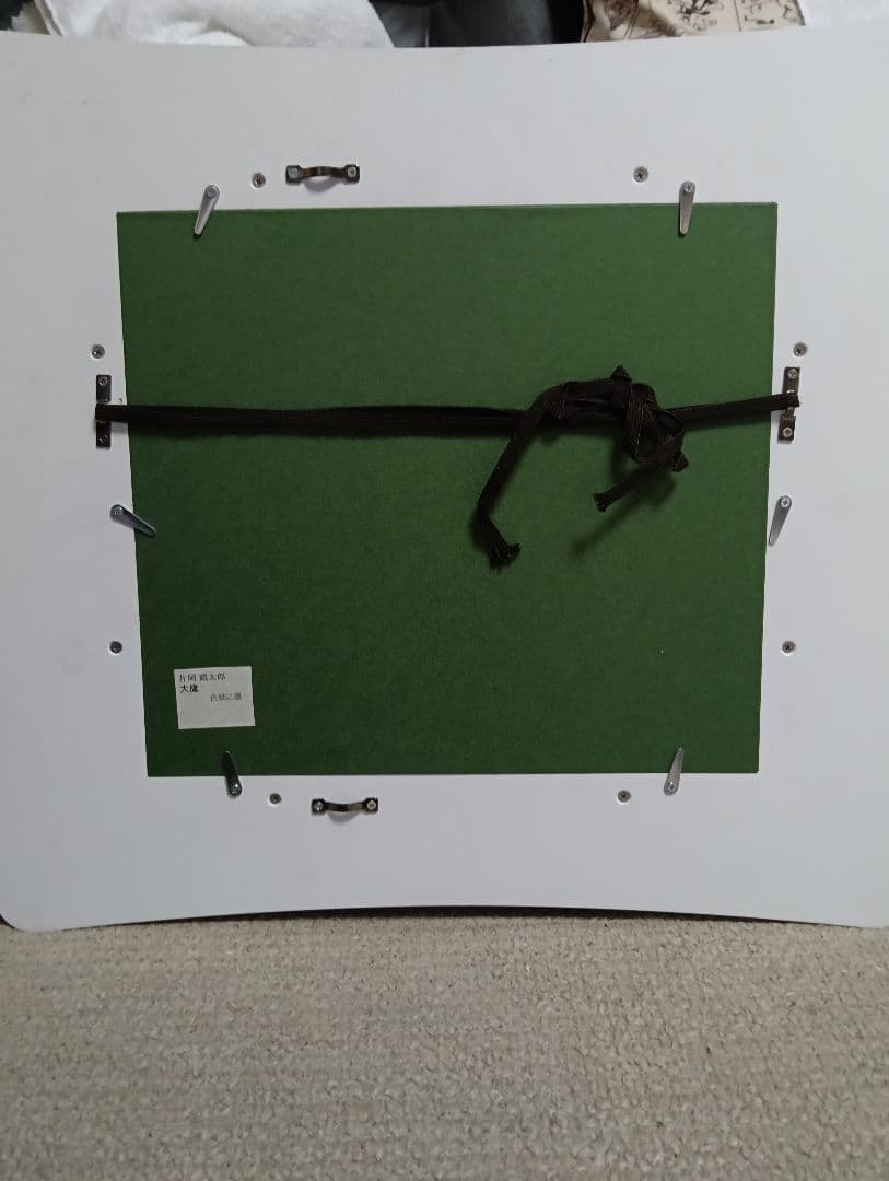 片岡鶴太郎 大鷹 水墨画 色紙に墨 ※購入前にコメント下さい - メルカリ