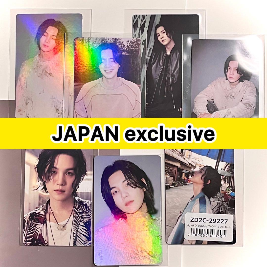 SUGA AgustD D-DAY JPFC Weverse ホログラム トレカ - メルカリ