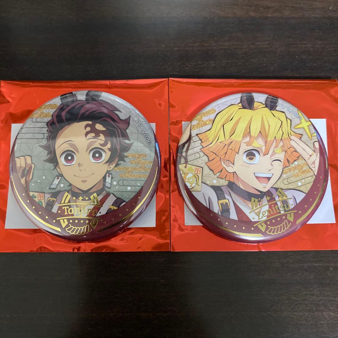 鬼滅の刃 干支2026午年 ランダム箔押し缶バッジ - メルカリ