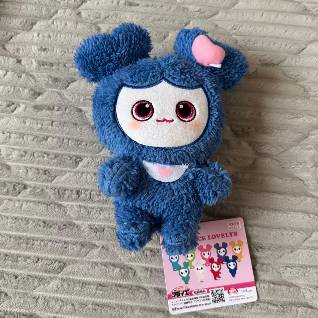 TWICE ふわもこ おすわり ぬいぐるみ GIGO ツウィ ツブリー - メルカリ