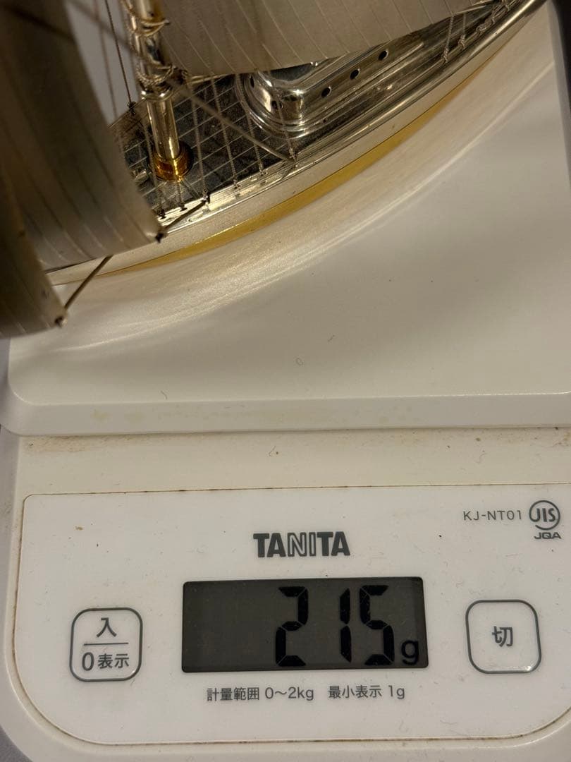 武比古 銀製 純銀 ヨット SILVER 970 214~215g - メルカリ