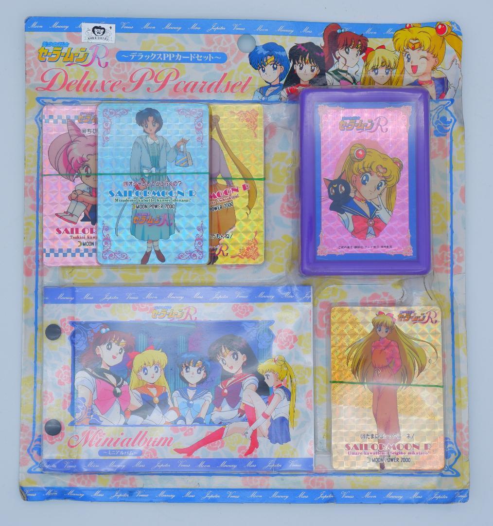 未使用　美少女戦士セーラームーン　ミニコレクションDX2 Figuarts mini セーラームーン -Crystal Star Compact Edition-：美