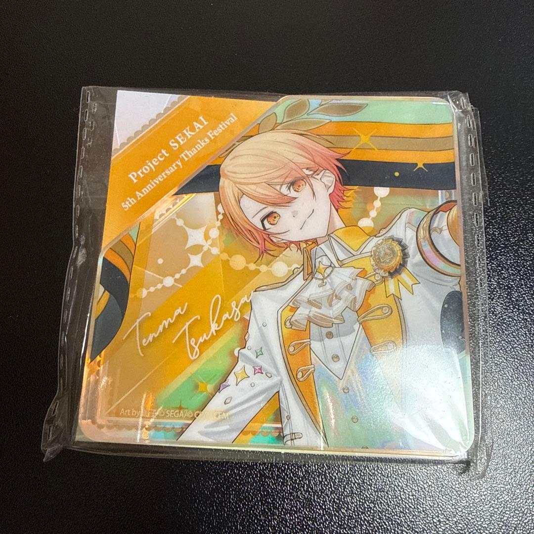 プロセカ 感謝祭 2025 アクリルブロック 天馬司 - メルカリ