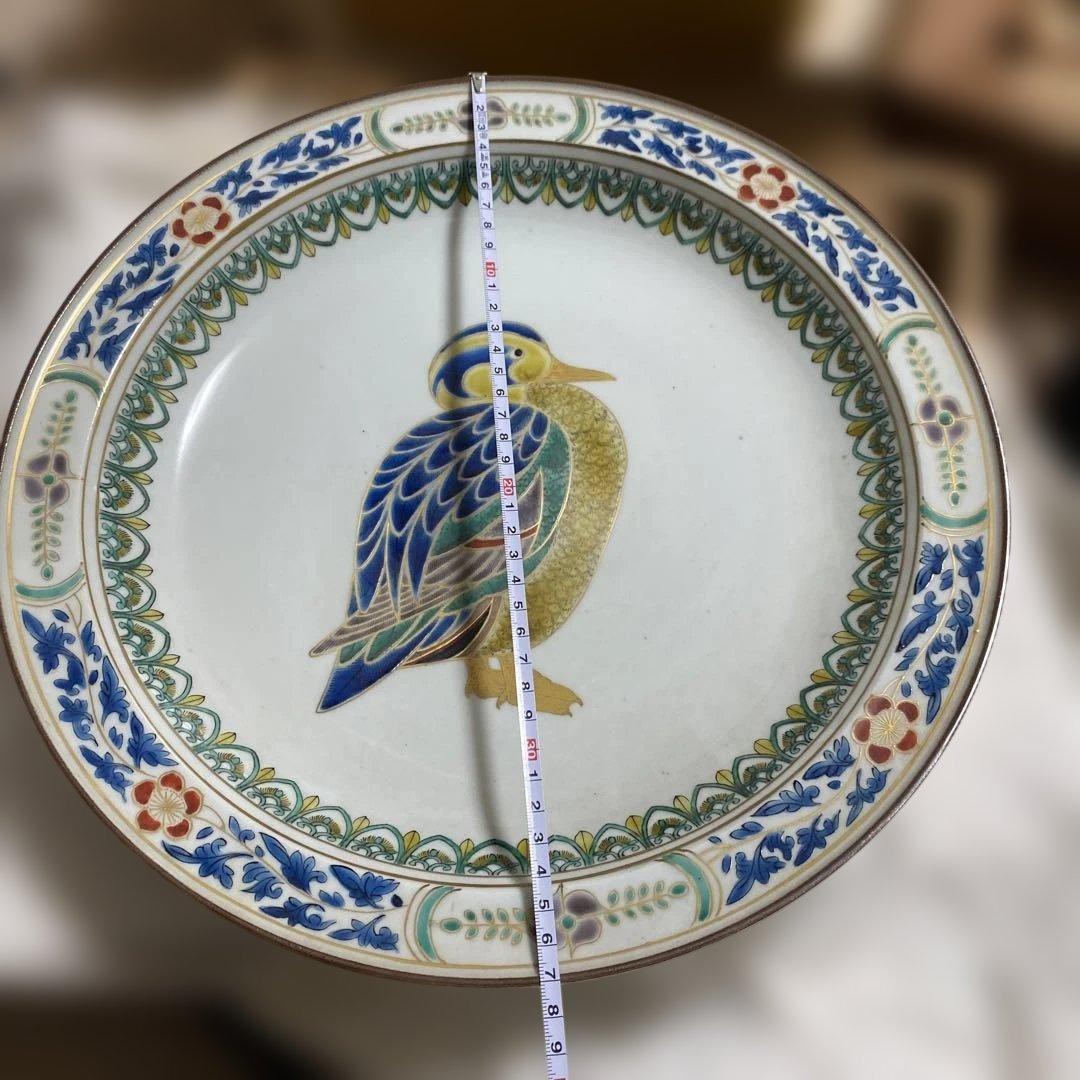 金彩鳥紋 平鉢 九谷 北山雲平氏作 37㎝ 共箱入 - メルカリ