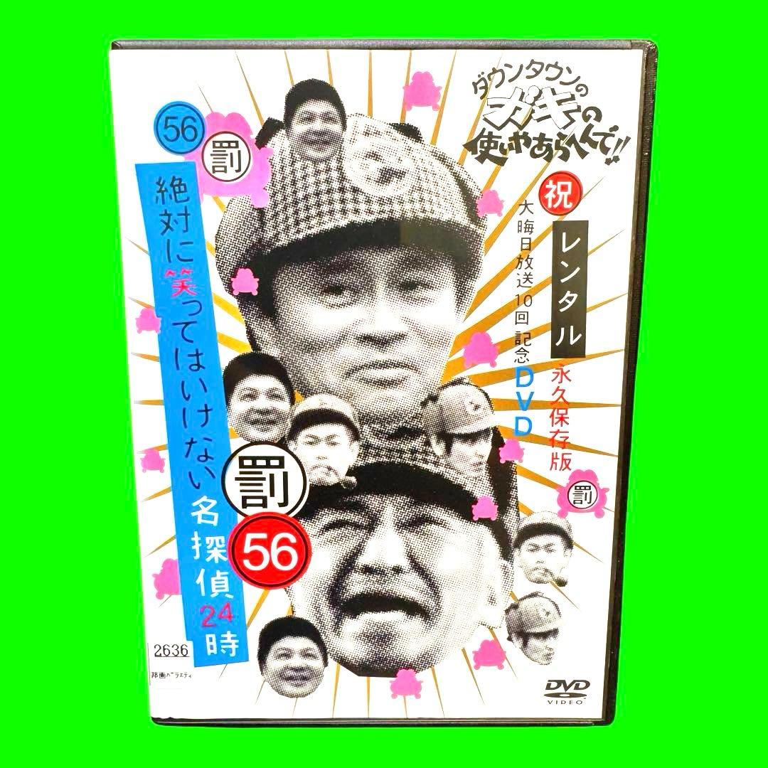 ハッピー♪ DX昭和ライダーライドウォッチセット2 | NARIKIRI WORLD（なりきり