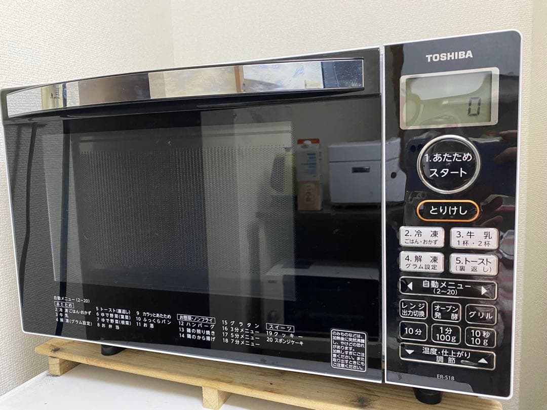 値下げしました。TOSHIBA ER-S18(W) オーブンレンジ Amazon | 東芝 オーブンレンジ 18L ホワイトTOSHIBA ER-S18-W | 東芝