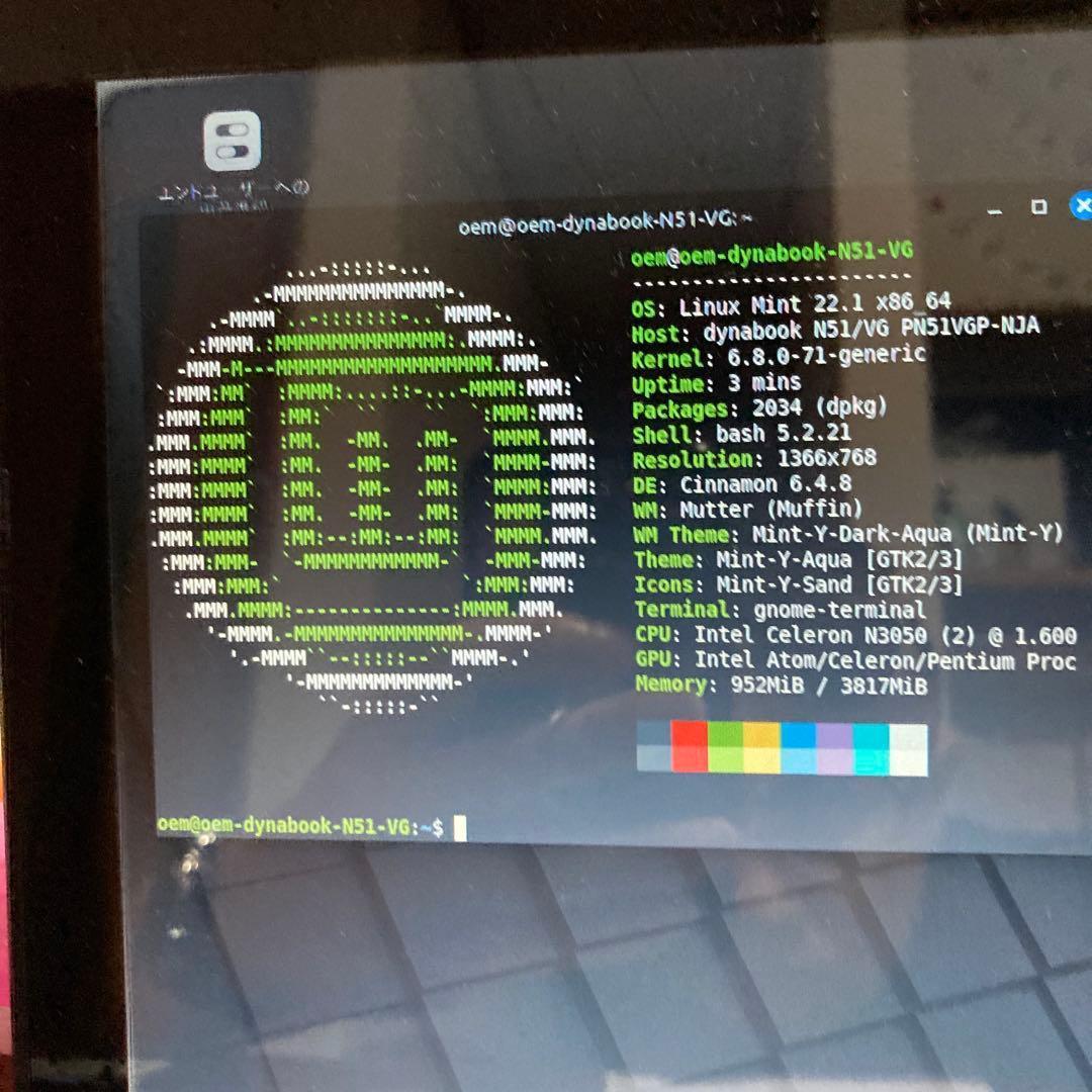ジャンク扱い】TOSHIBA dynabook N51 N51/VG AC欠品 また www.cosaga.com