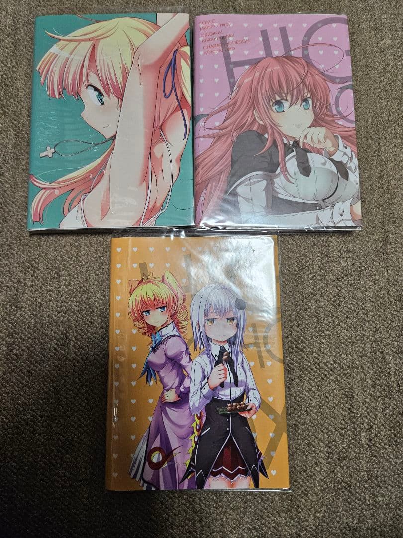 ハイスクールD×D コミック 2巻 3巻 4巻 ゲーマーズ特典 ブックカバー