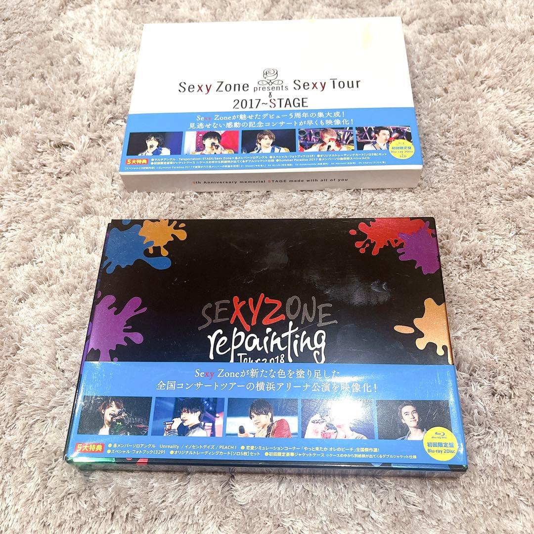 SexyZone 歴代 ライブ映像 Blu-ray まとめ売り timelesz - メルカリ