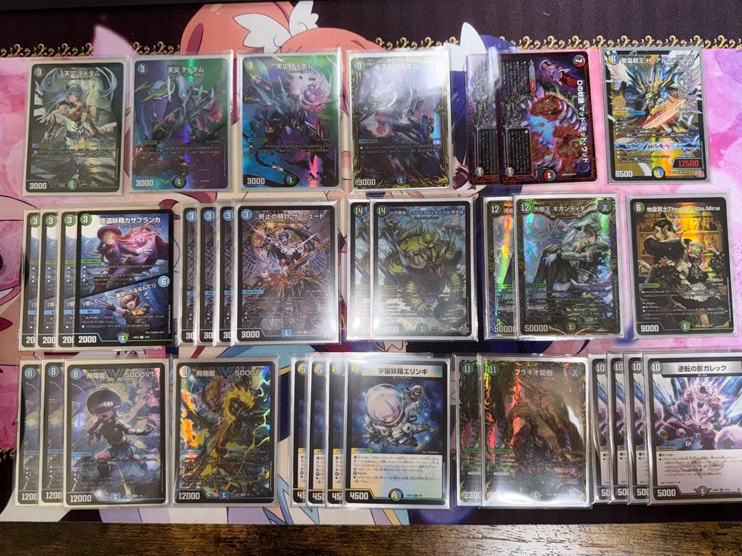 ペテンシーフシギバース　デッキパーツセット ペテンシーフシギバース【ver1.1】{40枚}《デッキ販売》