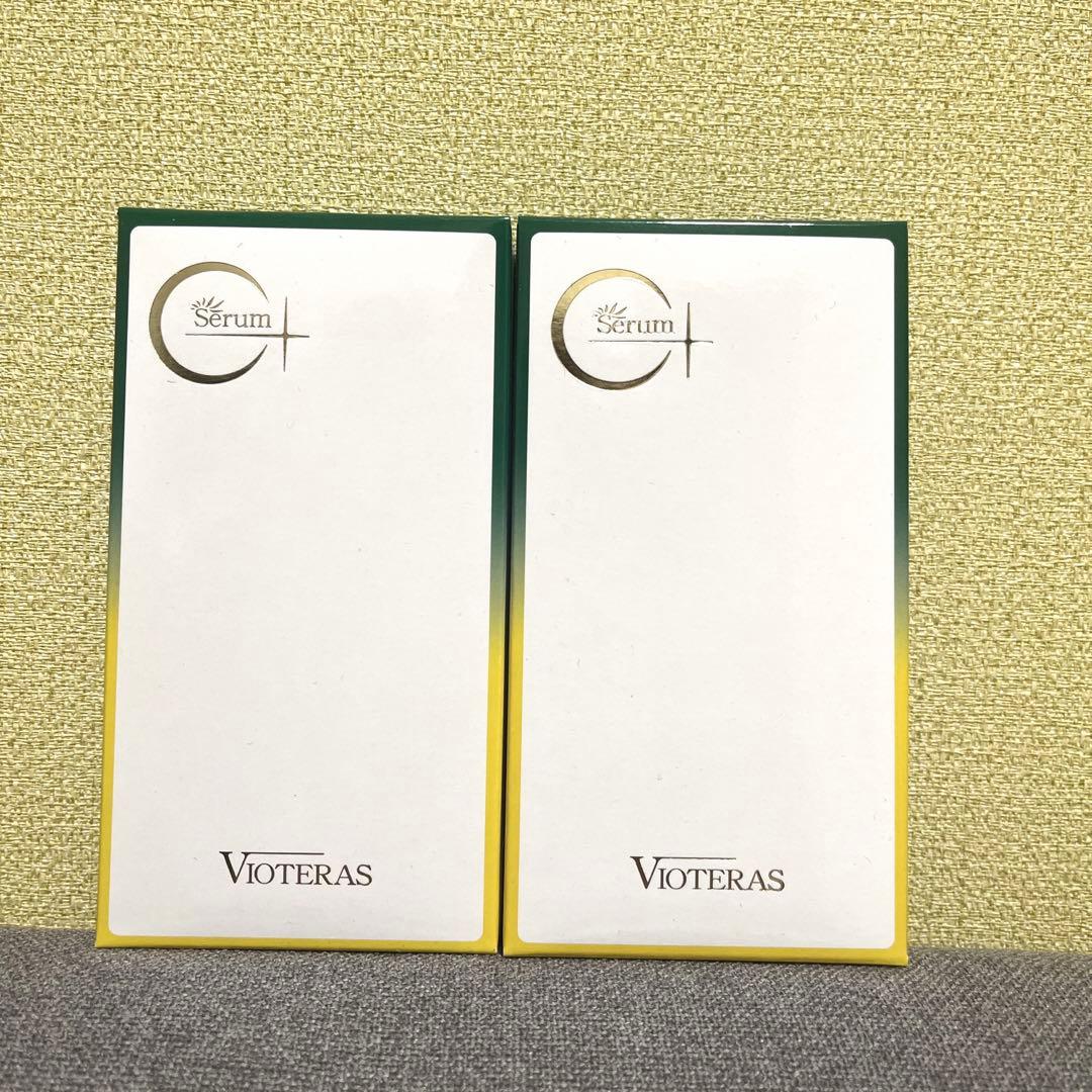 ヴィオテラスC + クリアセラム VIOTERAS / VIOTERAS C+クリアセラムの公式商品情報｜美容・化粧品情報