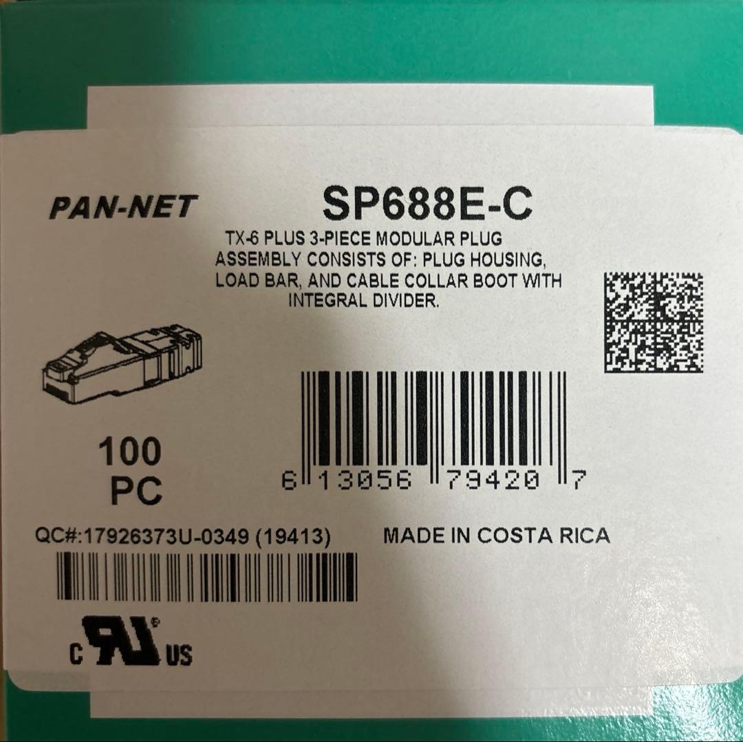 RJ-45 Cat-6プラグ(パンド) 100個 PANDUIT CAT6用 RJ45プラグ (1箱100個入り) SP688E-C : BUNBUN SHOP