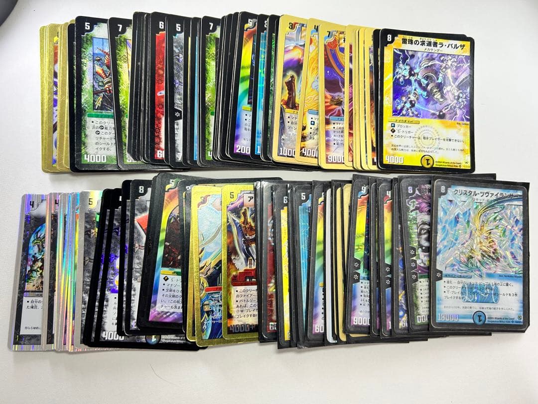 【最終値下げ】旧枠デュエルマスターズ　引退品　まとめ売り　デュエマ デュエマ 引退品 旧枠SR VRまとめ売り 1枚の通販 ま。（69764414） | magi