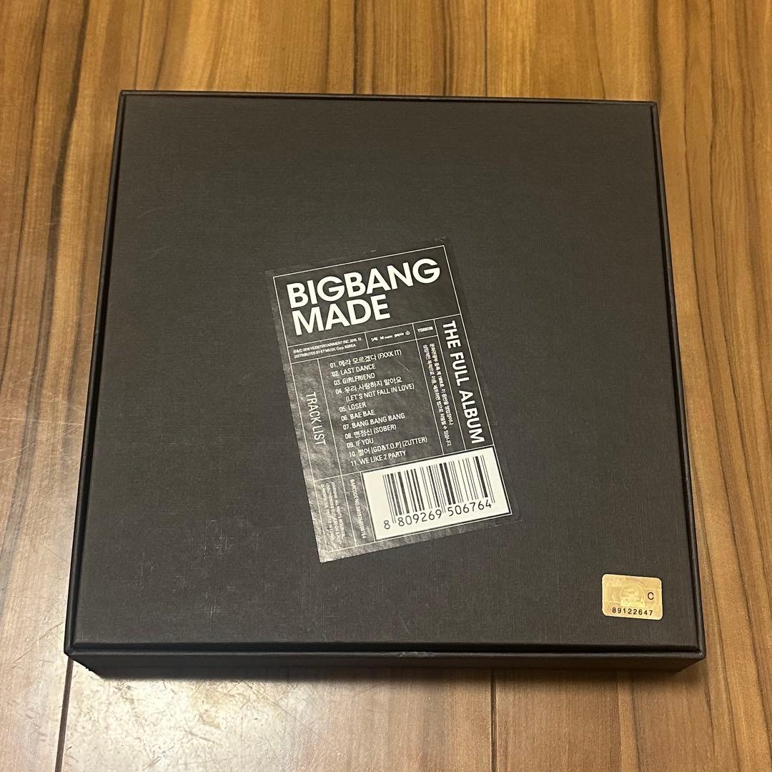 V.I BIGBANG MADE FULL ALBUM 韓国初回盤 CD