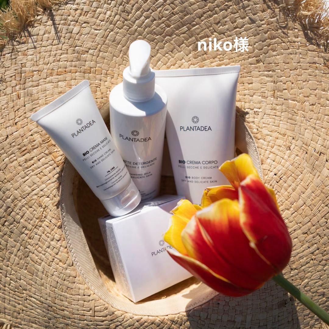 時計 niko niko and…（ニコアンド） 腕時計 スクエアアナログウォッチ レディース