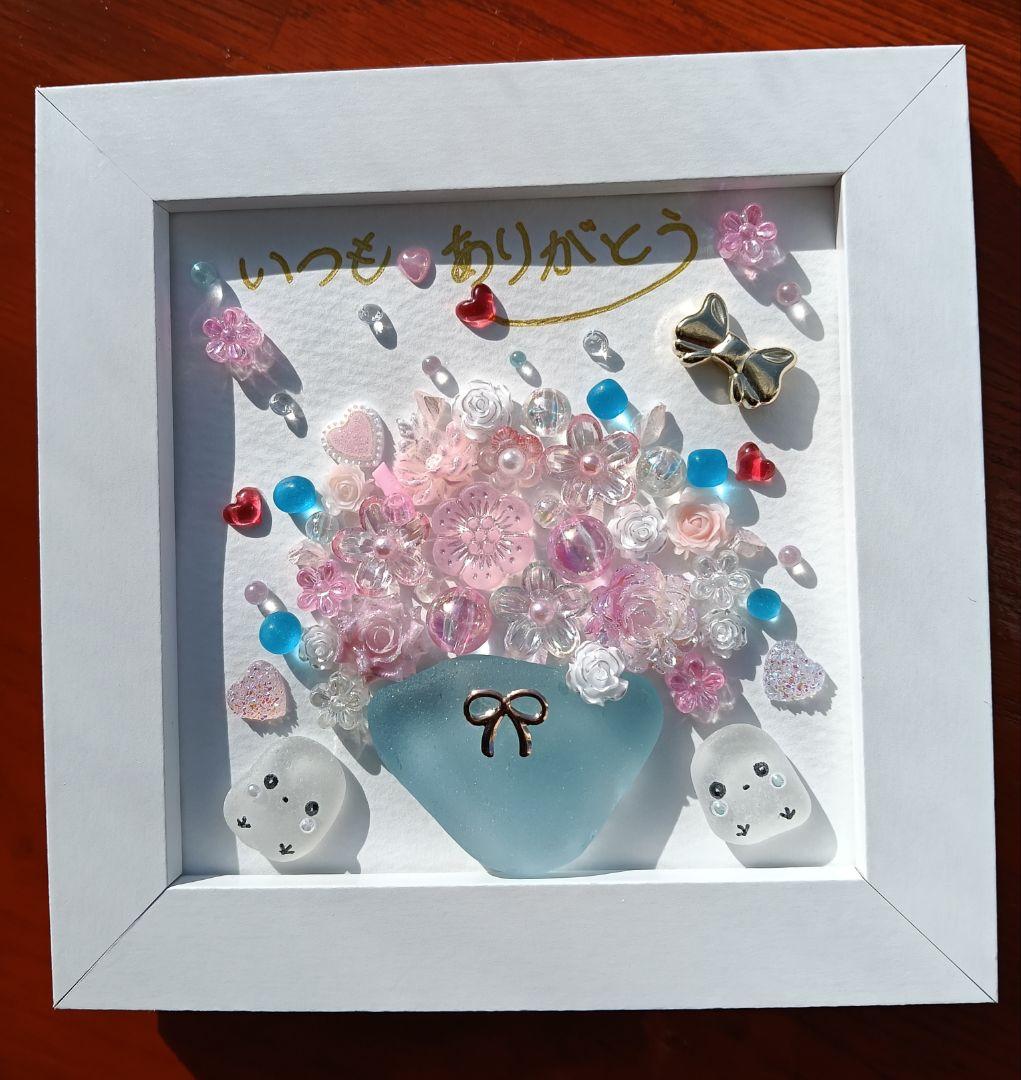 ❤️いつもありがとう❤️シマエナガ❤️感謝をこめて❤️シーグラス